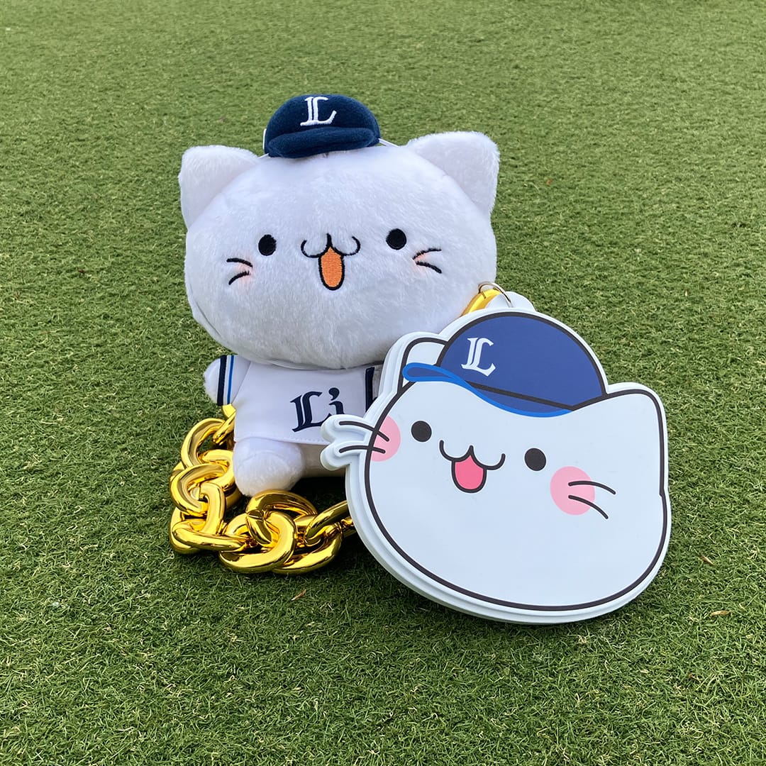べるーにゃ×ライオンズ ビッグチェーンネックレス: 応援グッズ | 埼玉