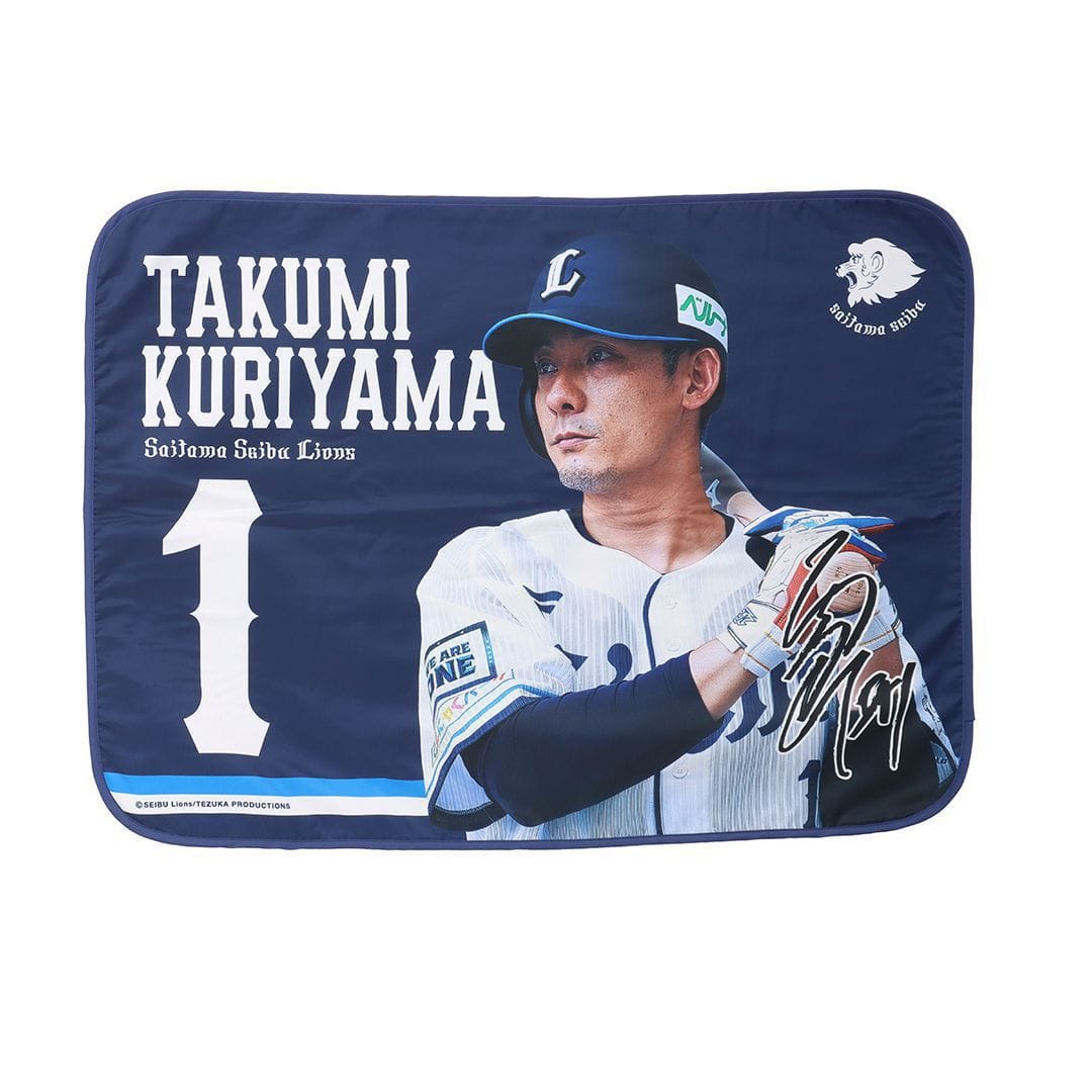 西武ライオンズ プレイヤーズ 2WAYフラケット 4個セット 埼玉西武