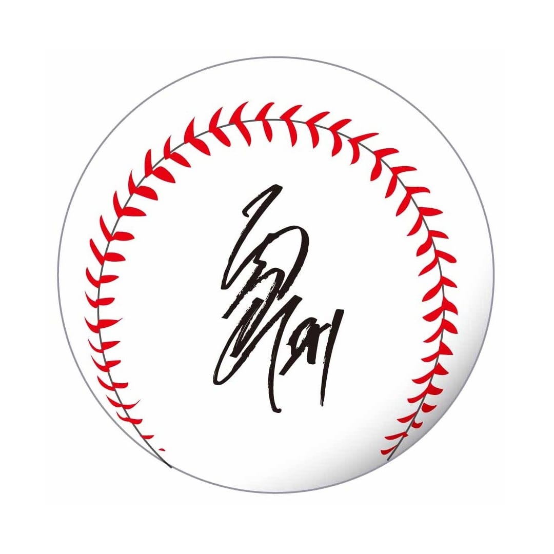 サインボール #60 中村 剛也: 雑貨 | 埼玉西武ライオンズ公式