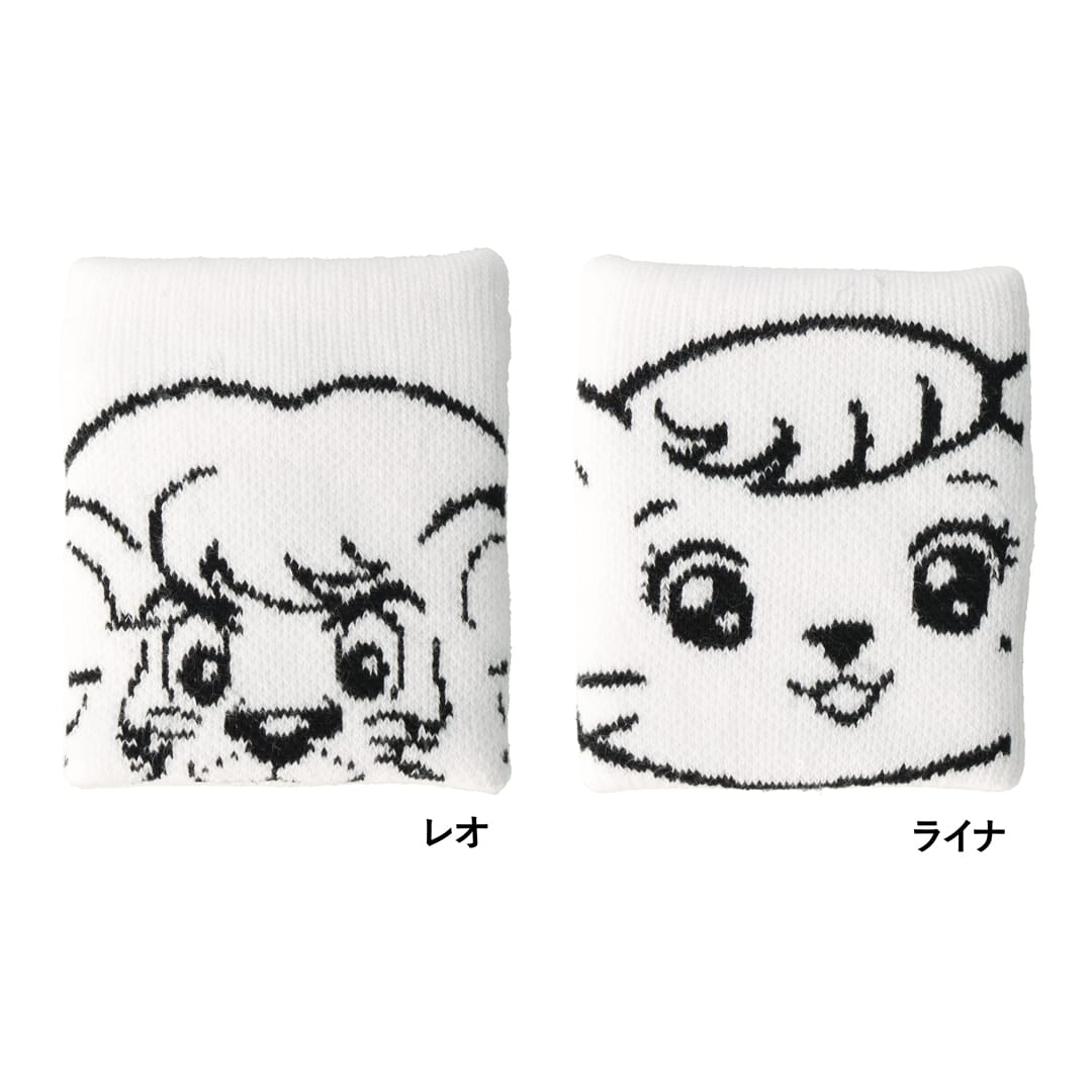 リストバンド(レオ): 応援グッズ | 埼玉西武ライオンズ公式オンライン