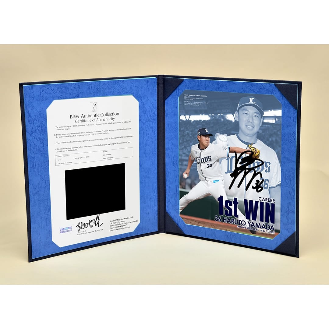 水上由伸 初勝利 記念直筆サインフォト 水上由伸 初勝利 記念直筆