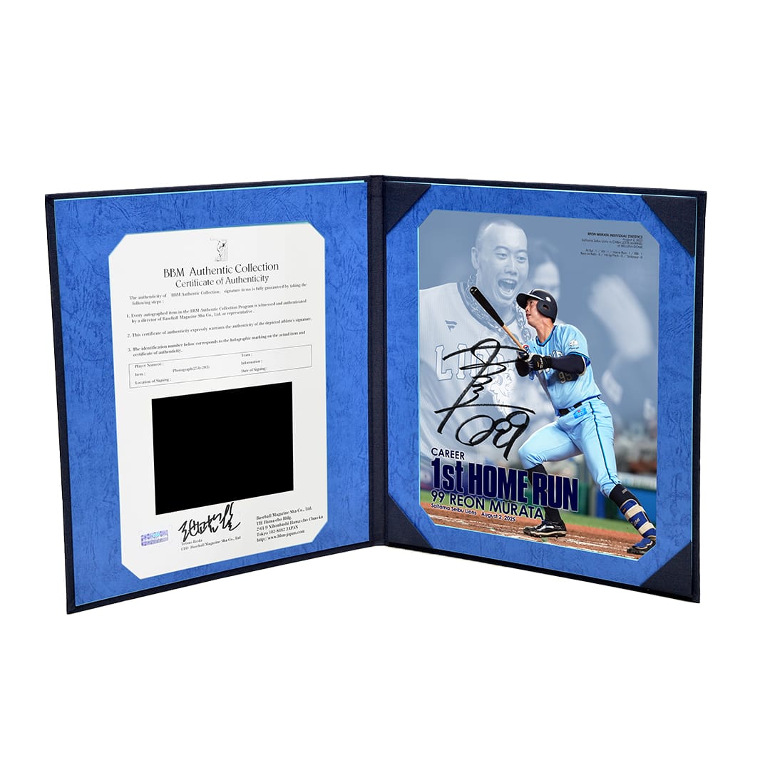 埼玉西武ライオンズ 岸潤一郎 プロ初本塁打記念直筆サイン入りフォト