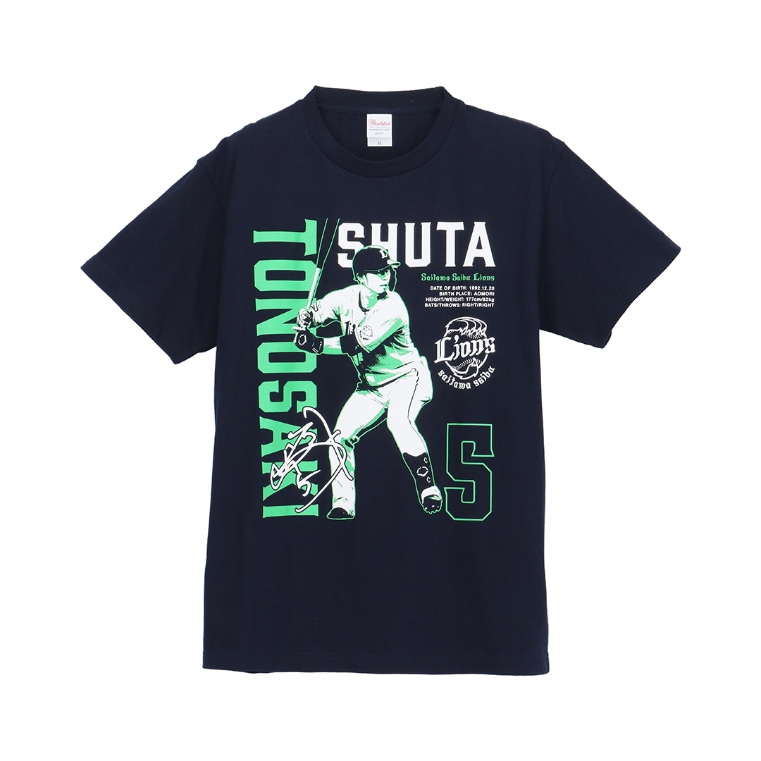 プレイヤーズデザインTシャツ #5 外崎 修汰(S): Tシャツ | 埼玉西武