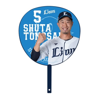 埼玉西武ライオンズ えるぱ LIONSガチャ Shinon うちわ 埼玉西武