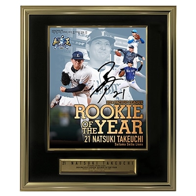 ジョージ・ウェア直筆サイン入りフォト額入り