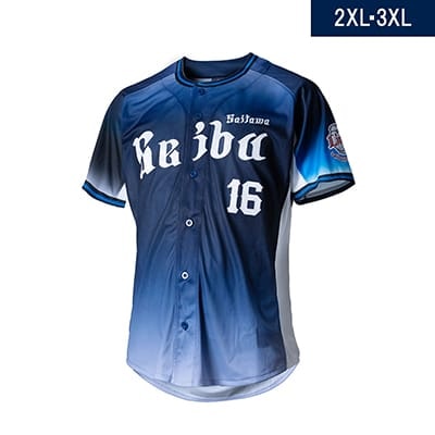 トップページ | 埼玉西武ライオンズ公式オンラインショップ