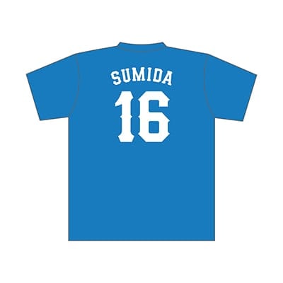 選手から探す/#5 外崎 修汰 | 埼玉西武ライオンズ公式オンラインショップ