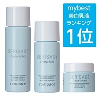 コモエース | コモエース化粧品｜公式