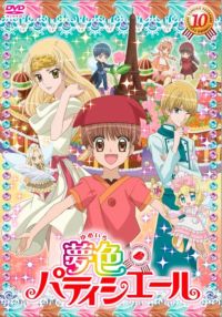 SHOCHIKU STORE | 松竹ストア夢色パティシエール 5（色鉛筆付初回版