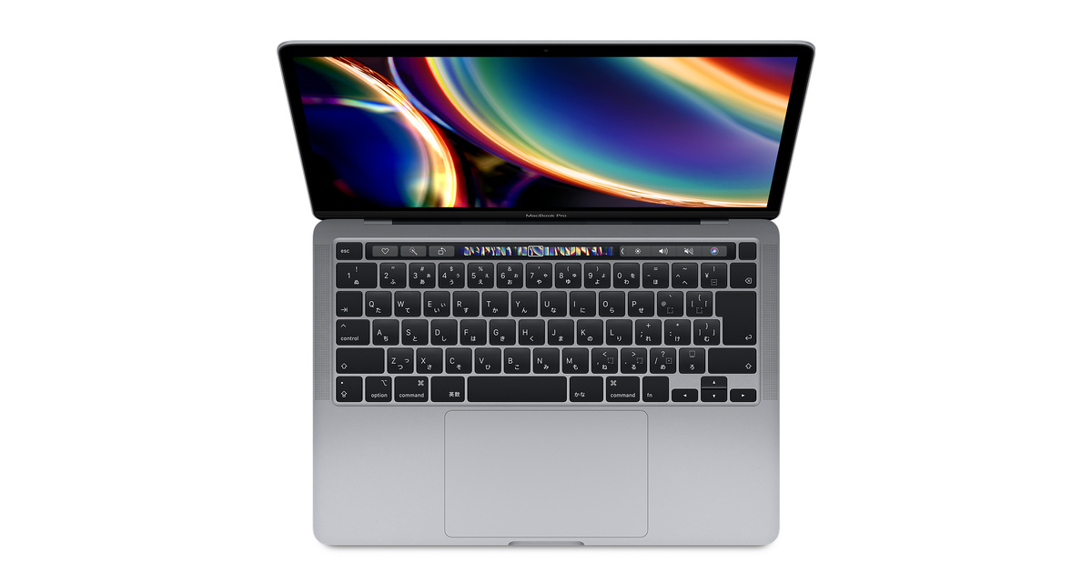 MacBook Pro 13 A1989 スペースグレー 箱付き、充電器付き MacBook Pro