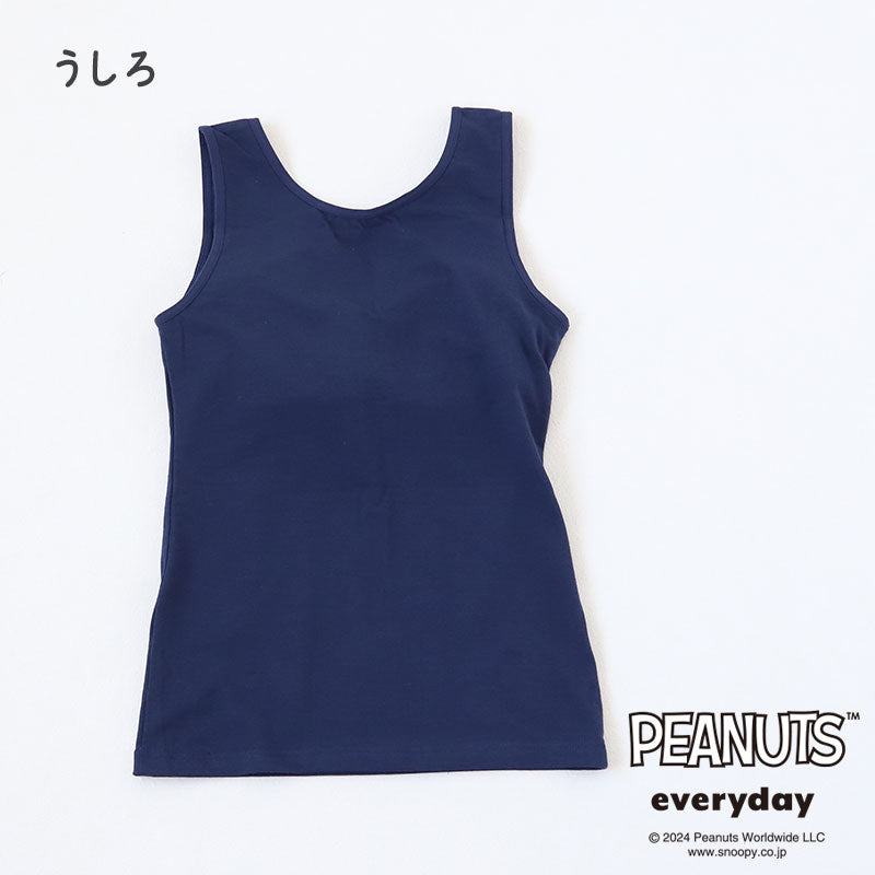 スヌーピー タンクトップ カップ付き 女の子 ブラタンクトップ 150cm