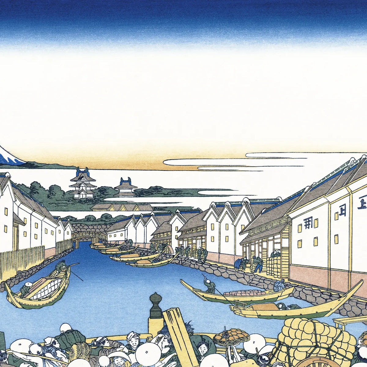 Katsushika Hokusai（葛飾北斎） 葛飾北斎「富嶽三十六景 江戸日本橋