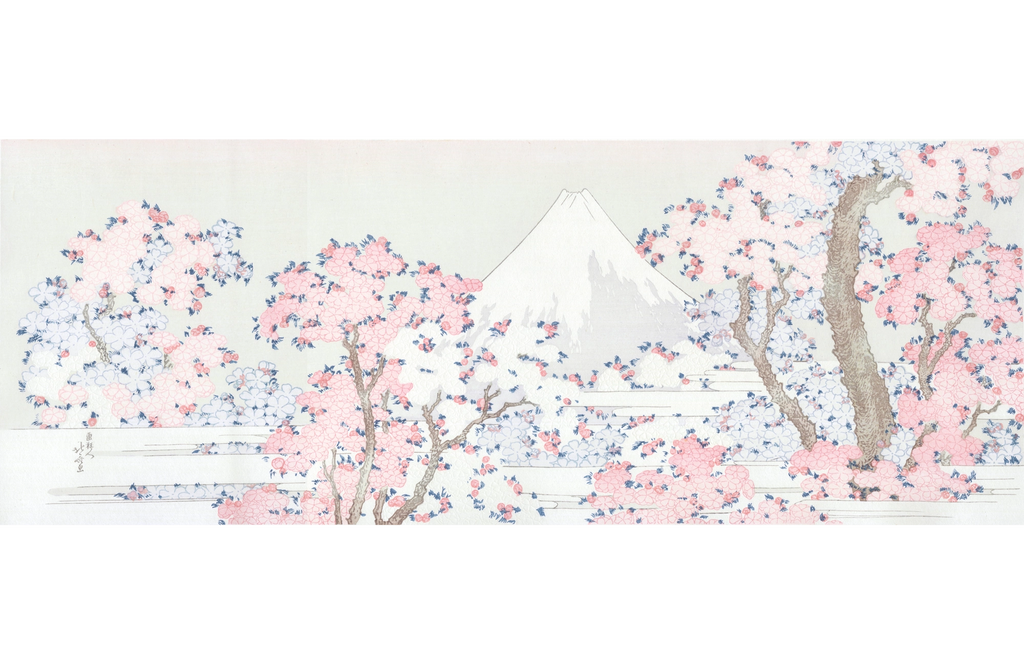 Katsushika Hokusai（葛飾北斎） 葛飾北斎「桜花に富士図