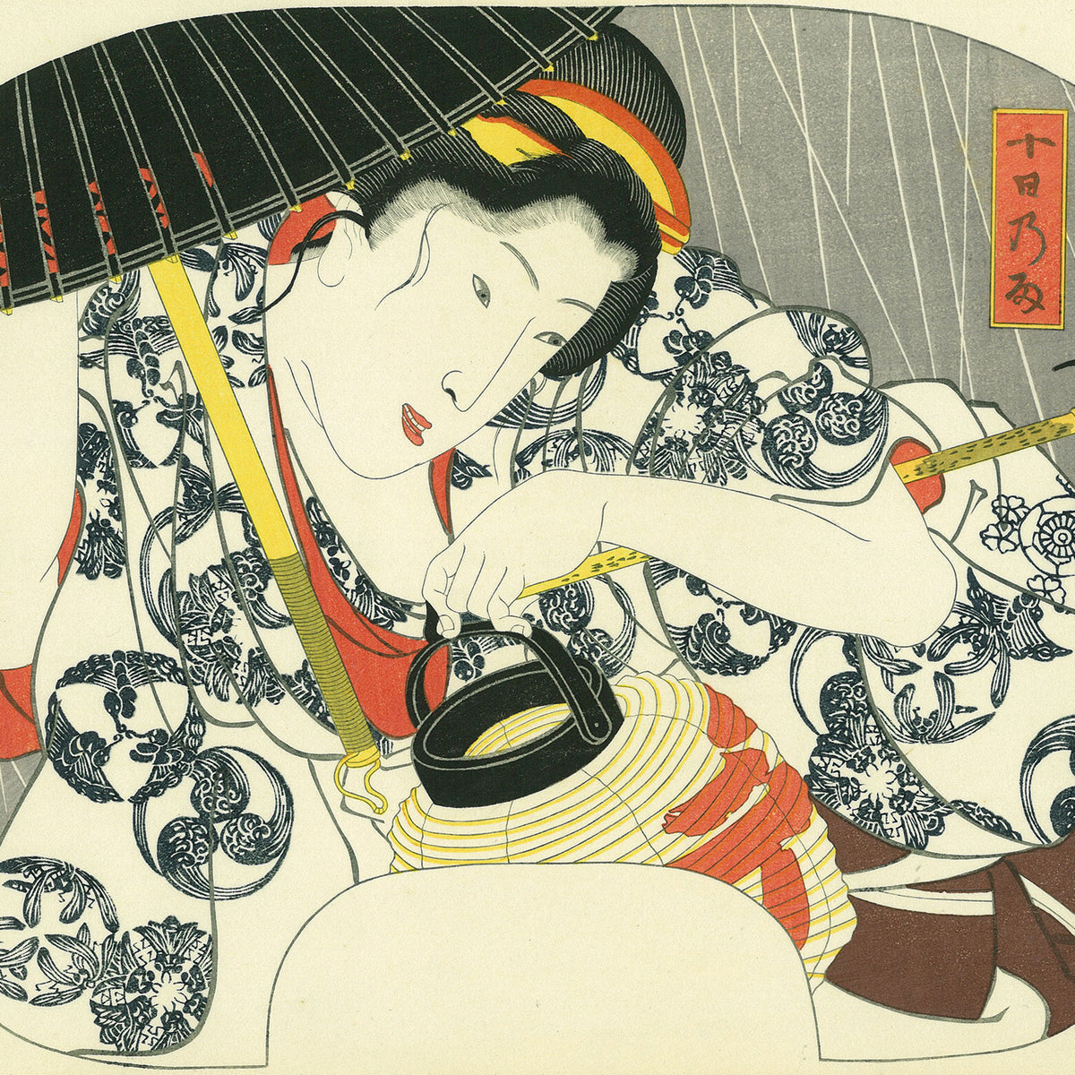 uk_kuniyoshi006_main_1200x1200