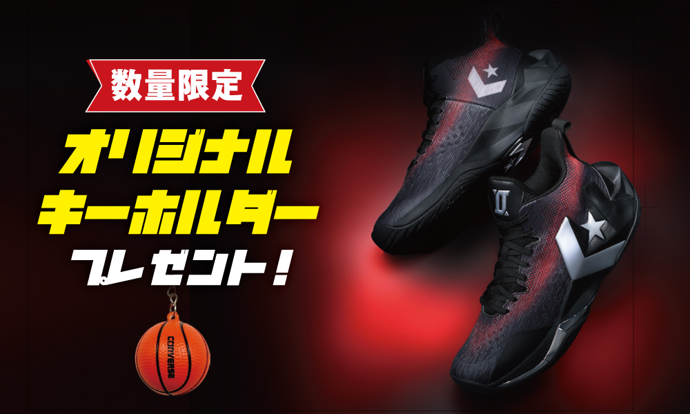 コンバース CONS UNAVERAGE MID コンズ アンアベレージ ミッド