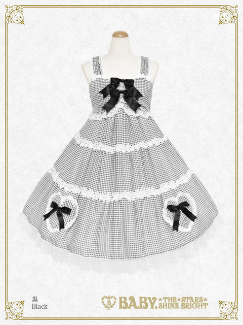 BABY, THE STARS SHINE BRIGHT / Jumper Skirt – Page 3