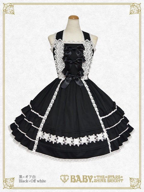 BABY, THE STARS SHINE BRIGHT / Jumper Skirt – Page 3