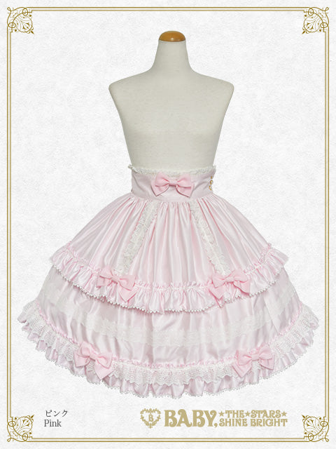BABY, THE STARS SHINE BRIGHT / Skirt