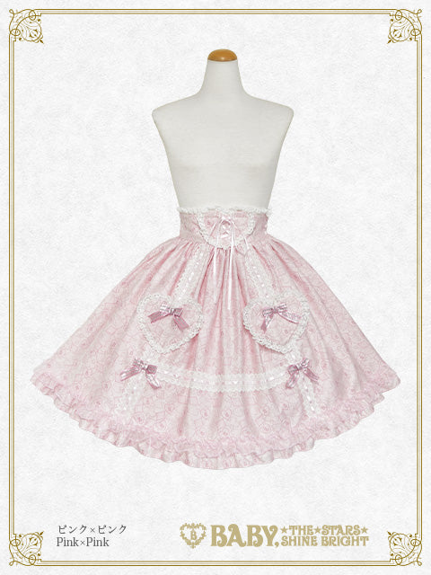 BABY, THE STARS SHINE BRIGHT / Skirt-