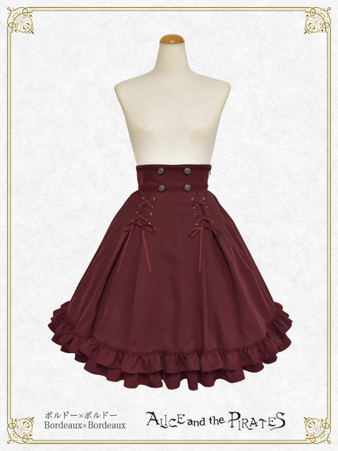 ALICE and the PIRATES / Skirt – BABY, THE STARS SHINE BRIGHT