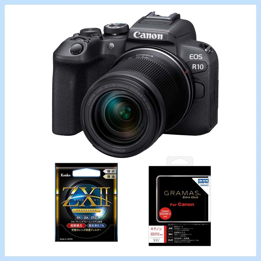 EOS R10・RF-S18-150 IS STM レンズキット：通販 | ミラーレスカメラ