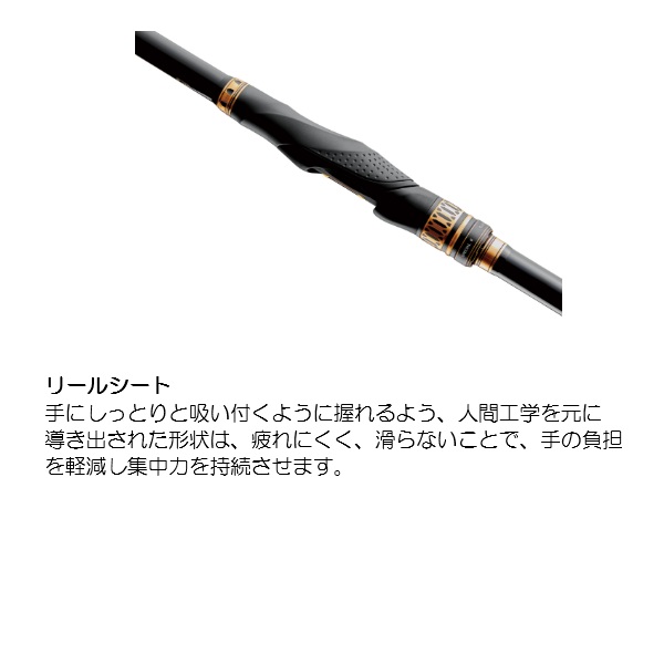 がまかつ 磯竿 がま磯 グレスペシャル F 1.5号 5.3m: 竿｜釣具の通販