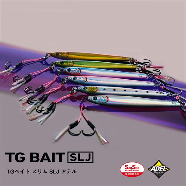 ダイワ メタルジグ TGベイトスリムSLJ 60g ケイムラMGライムグリーン