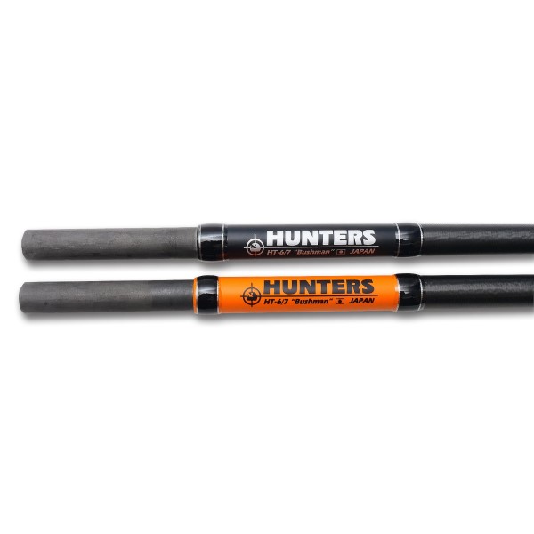 モンスターキス HUNTERS ハンターズ HT-6/7: 竿｜釣具の通販なら