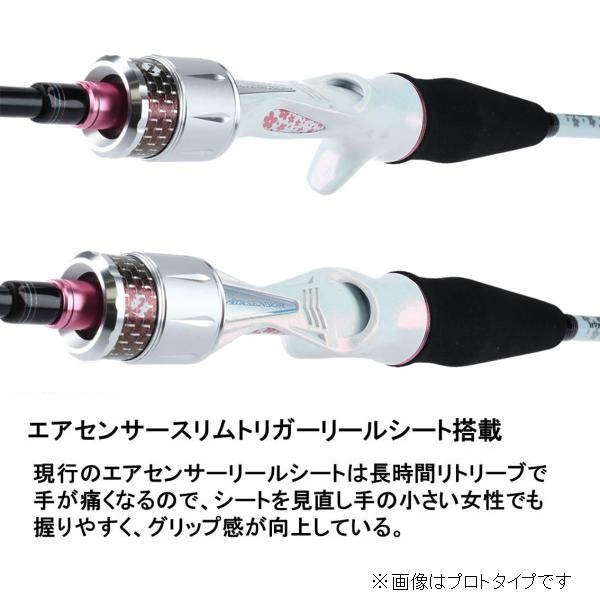 ダイワ 紅牙AIR N65MB TG AM 秋丸美帆(みっぴ)プロデュース: 竿｜釣具