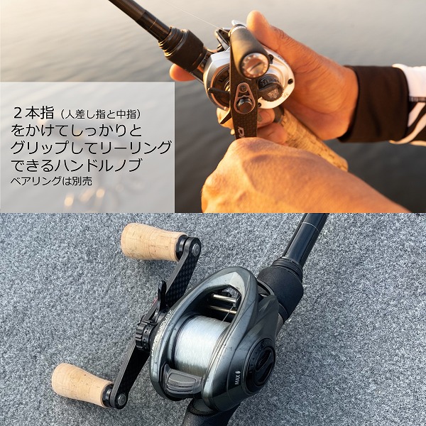 アブガルシア ステンパワーハンドル ウッド アブガルシア ステンパワー