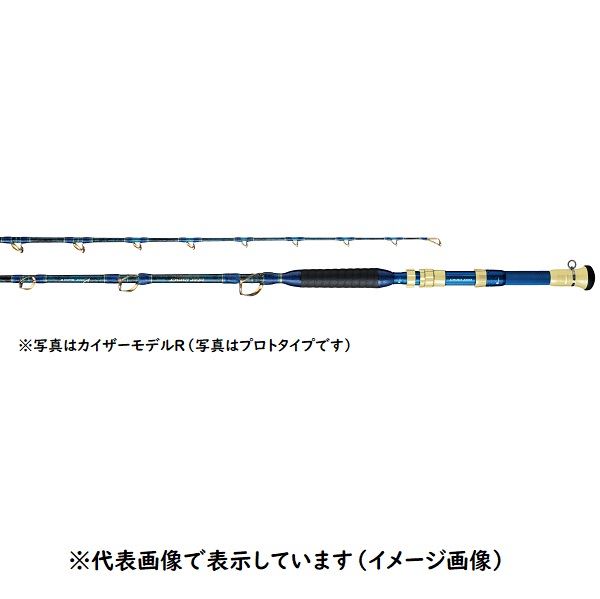 アルファタックル ディープインパクト カイザー(KAISER) MODEL-T 230
