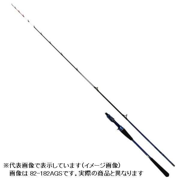 ダイワ 極鋭タチウオテンヤSP91-180AGS（2ピース）(91