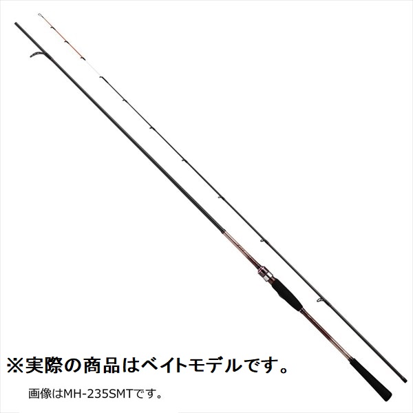 ダイワ 紅牙テンヤゲーム AIR MH-235SMTB 2021モデル (ベイト2ピース