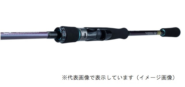 ダイワ エギングロッド エメラルダス MX BOAT 511MLS-S・Q(スピニング