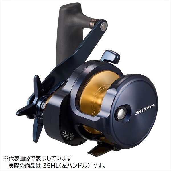 ダイワ ベイトリール 25ソルティガ 35HL(左)【即日発送】: リール