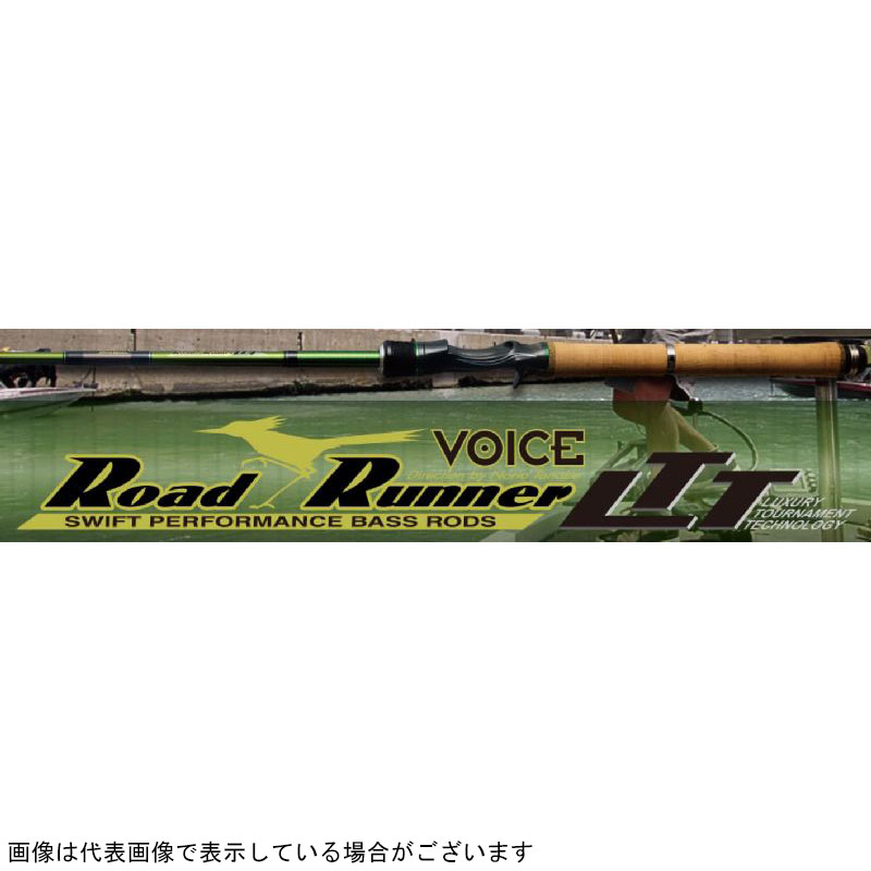 ノリーズ ロードランナー ウ゛ォイス LTT 630MH （ベイト1