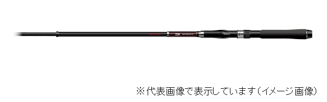 ダイワ リバティークラブ ライトパック 10-180 (小継振出)(10-180