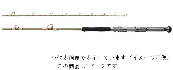 ダイワ マッドバイパー HH-200 ダイワ マッドバイパー HH-200