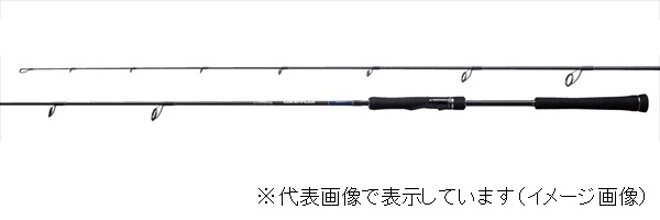 訳あり】シマノ 19 グラップラー タイプLJ S66-0/スーパー