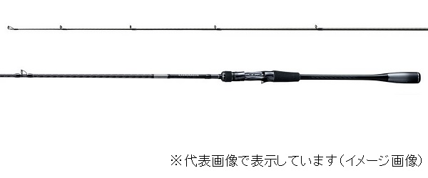 シマノ 20 ルナミス B86ML（ベイト 2ピース）: 竿｜釣具の通販