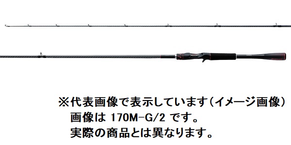 訳あり】シマノ バスロッド 20 ゾディアス 1610M ベイト グリップ