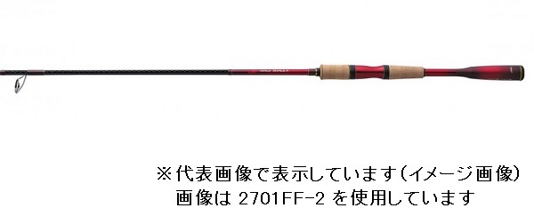シマノ ワールドシャウラ 2702R-2 (スピニング 2ピース): 竿｜釣具の