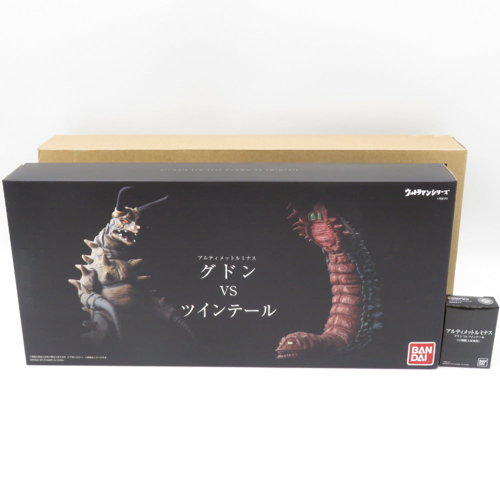 アルティメットルミナス グドン VS ツインテール 早期購入特典付