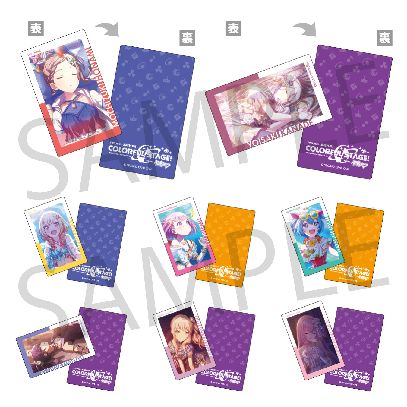 予約商品】【再販】ePick card series vol.4 B BOX 特典付き