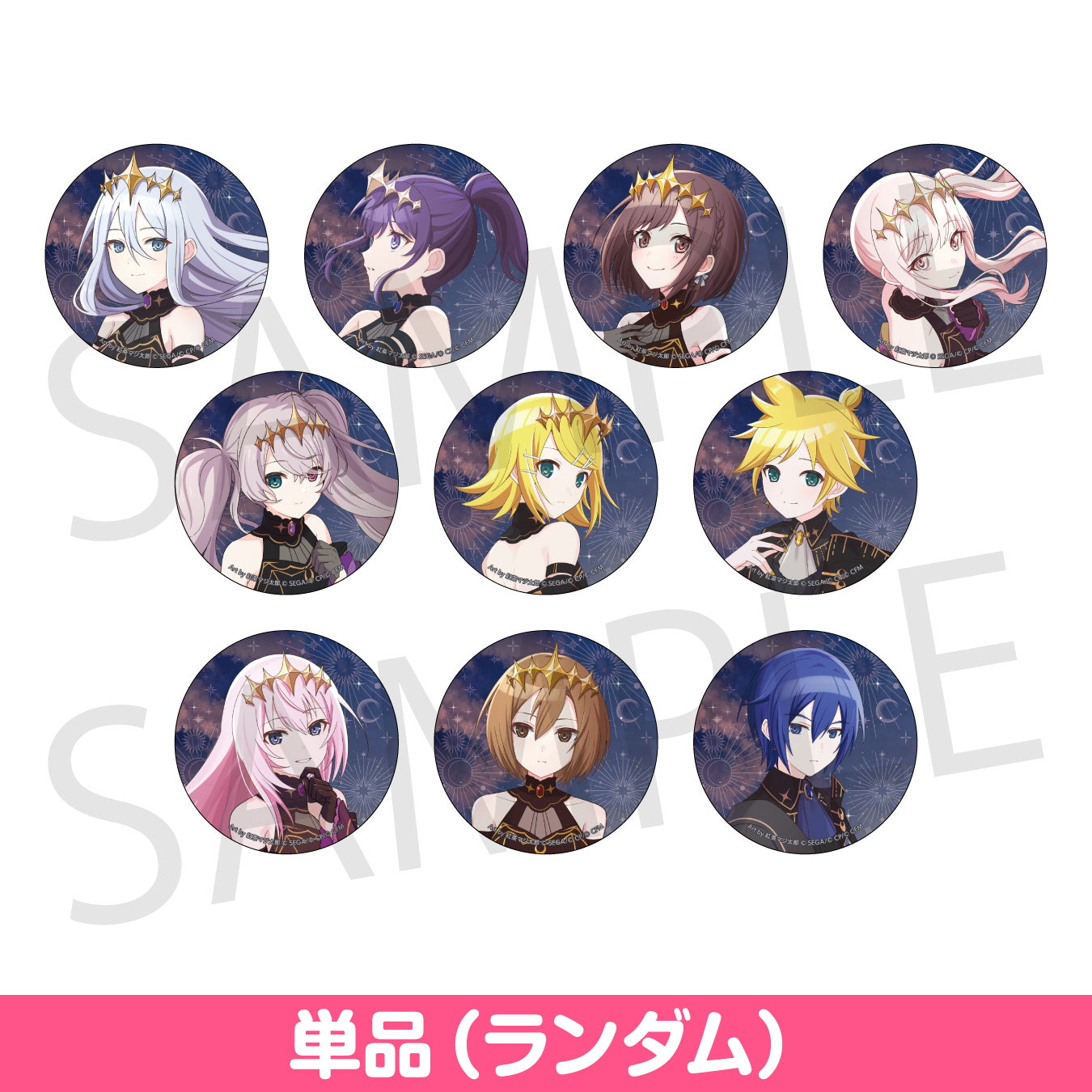 新品未開封】龍が如く7 プリロール コラボ 趙天佑 缶バッジ