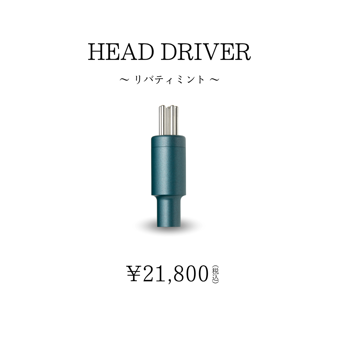 ヘッドドライバー・バスコンボ | B-by-C／COREFITオンラインストア