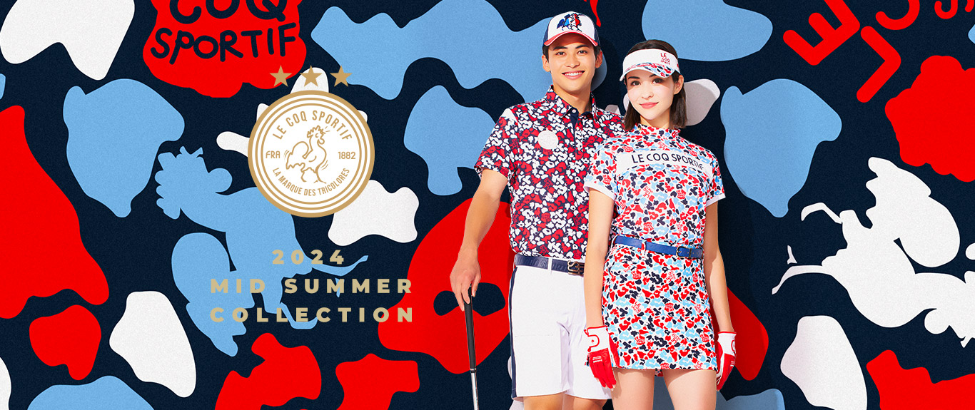 真夏のおすすめゴルフコーディネート|ルコックスポルティフゴルフ公式