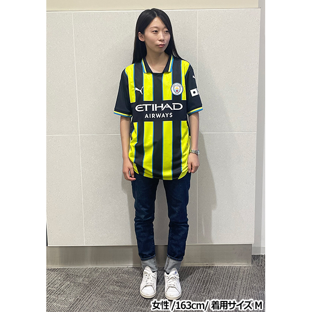 マンチェスターシティ 24-25 アウェイ 半袖レプリカユニフォーム