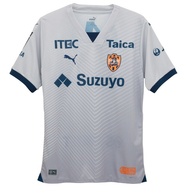 清水エスパルス 2024 2nd 半袖レプリカユニフォーム | ゲキサカFCストア