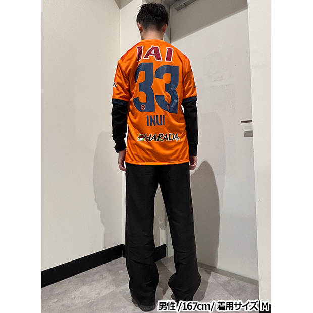 清水エスパルス 2025 1st 半袖レプリカユニフォーム 33.乾貴士